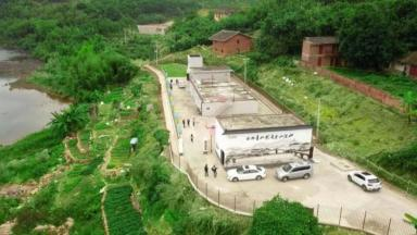 决胜收官战丨污水变清流 乡野展新颜 所属海环公司聚焦农污治理 绘就乡村振兴生态画卷1501.png