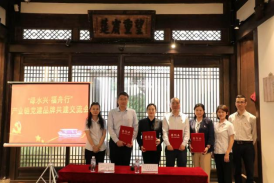 开局启新程 以实干实绩推动“十四五”圆满收官！水务文旅公司交出亮眼答卷314.png