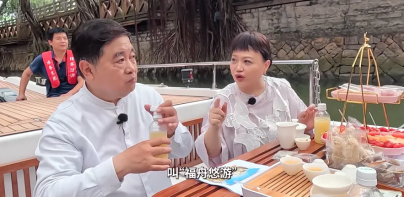 开局启新程 以实干实绩推动“十四五”圆满收官！水务文旅公司交出亮眼答卷1582.png