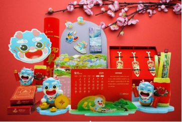 开局启新程 以实干实绩推动“十四五”圆满收官！水务文旅公司交出亮眼答卷1750.png