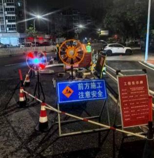 开年谋新篇 实干筑根基！排水公司交出高质量发展答卷 奋力擘画新年蓝图1782.png