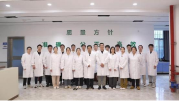 水脉匠心•不凡微光 一泓清水，半生坚守！记国家水质监测网福州监测站站长黄振华2093.png