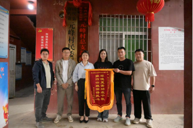 开局启新程 五年实干夯根基，双轮驱动拓新局！所属高新区水务公司交出“十四五”民生水务优异答卷733.png