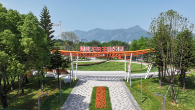 开年谋新篇 山海同兴，蓄力再发！所属工程公司多元开拓发展版图266.png